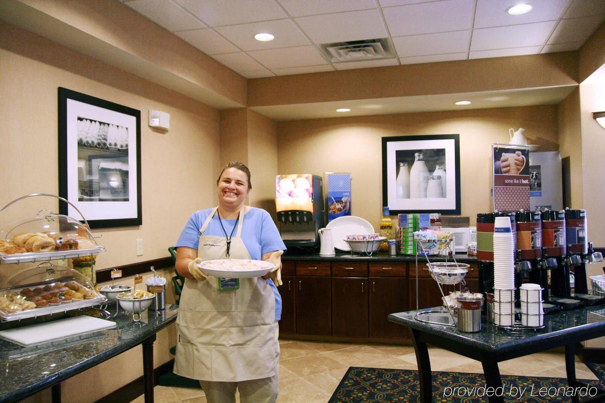Hampton Inn Maysville Restauracja zdjęcie